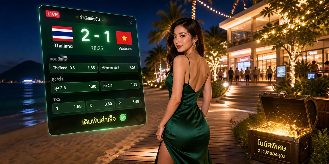 blebet